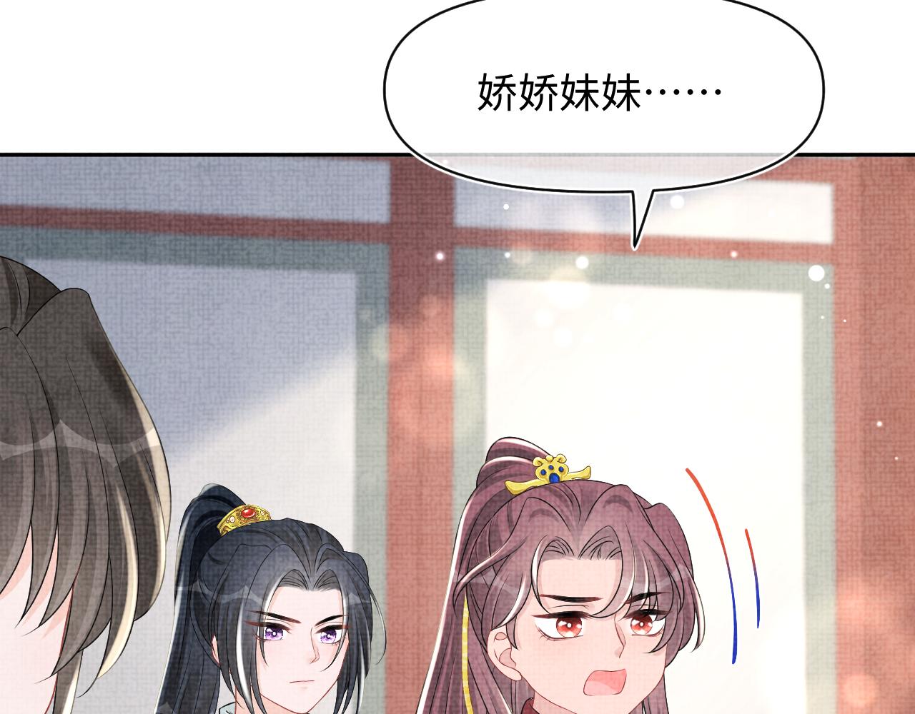 第122话 被针对了60