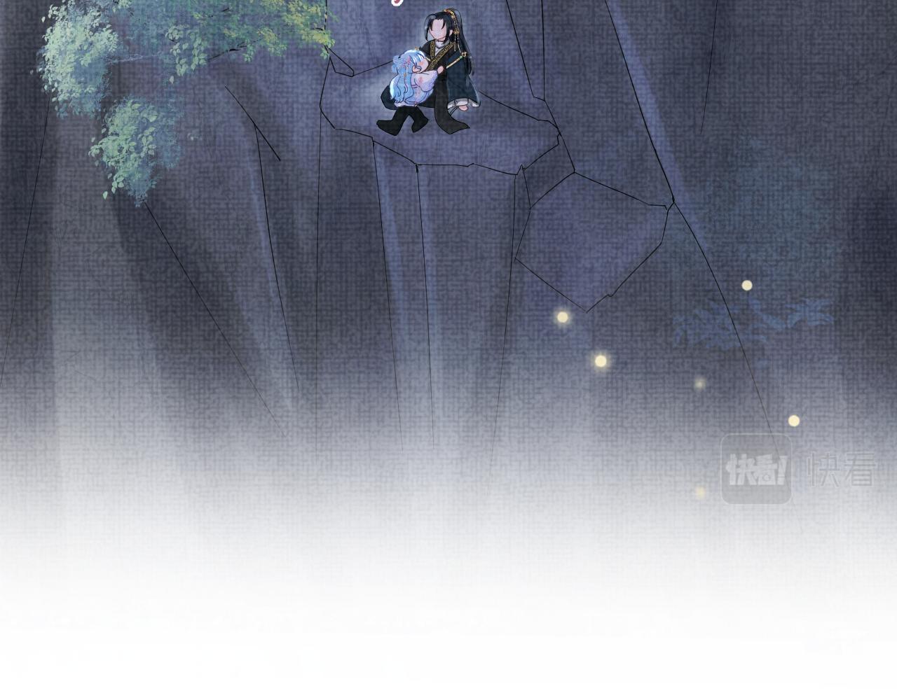 第57话 暖心的抱抱35