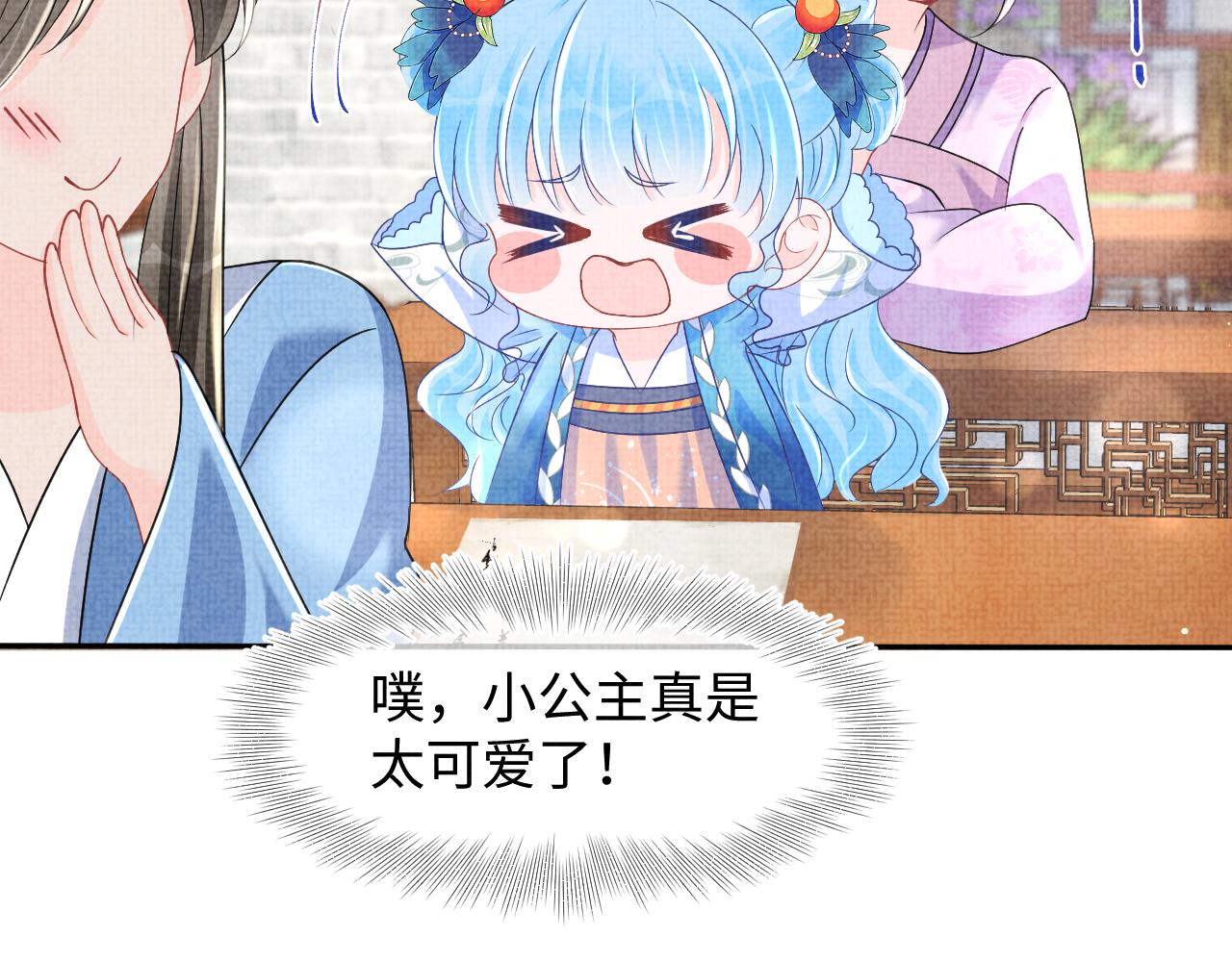 第116话考试前的抱佛脚49
