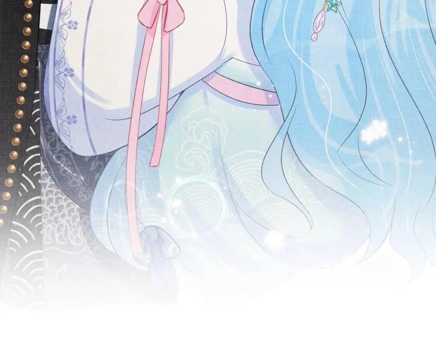 第37话 要跟大皇兄分开？30