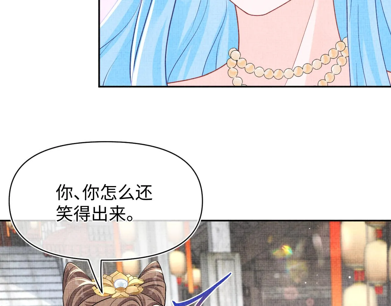 第174话 以牙还牙23