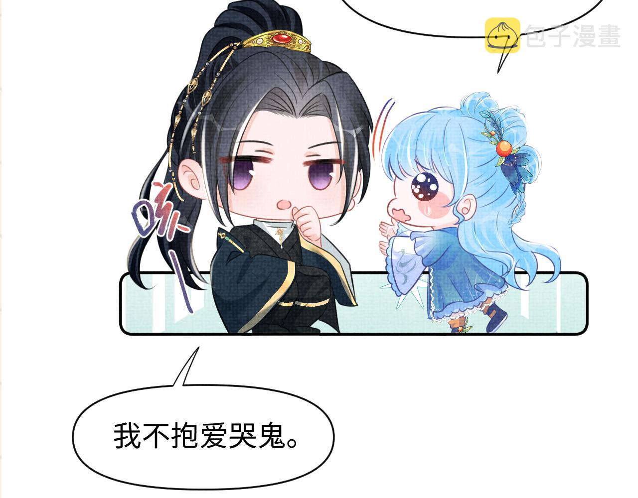 131话 燕惊澜被抓进军营104