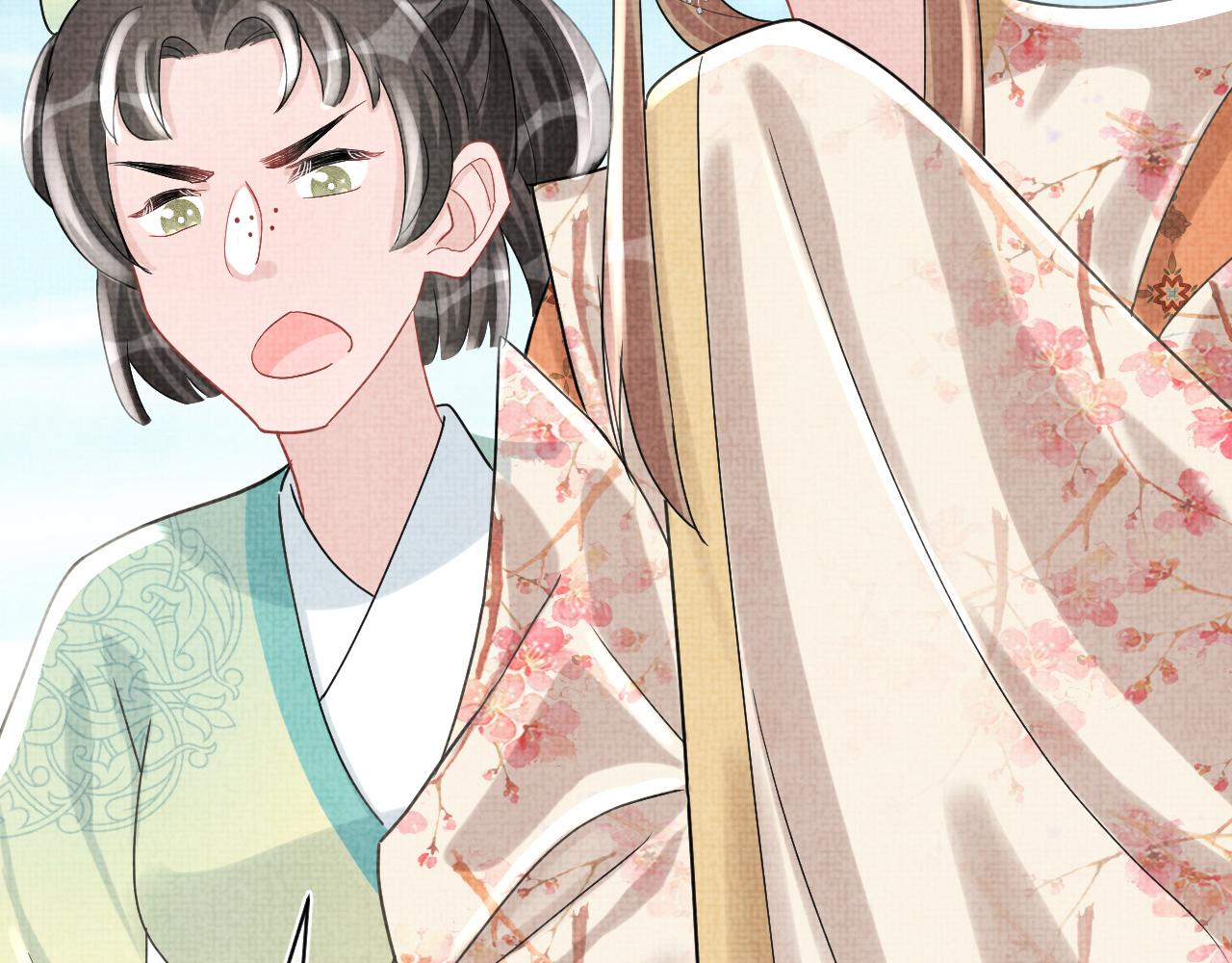 第63话 娇娇又遭打？35