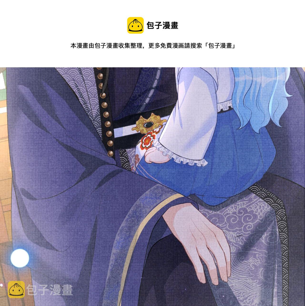第71话 父女温馨时刻52