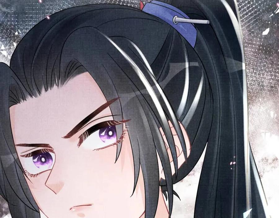 第35话 宠女老爹在线被打击58