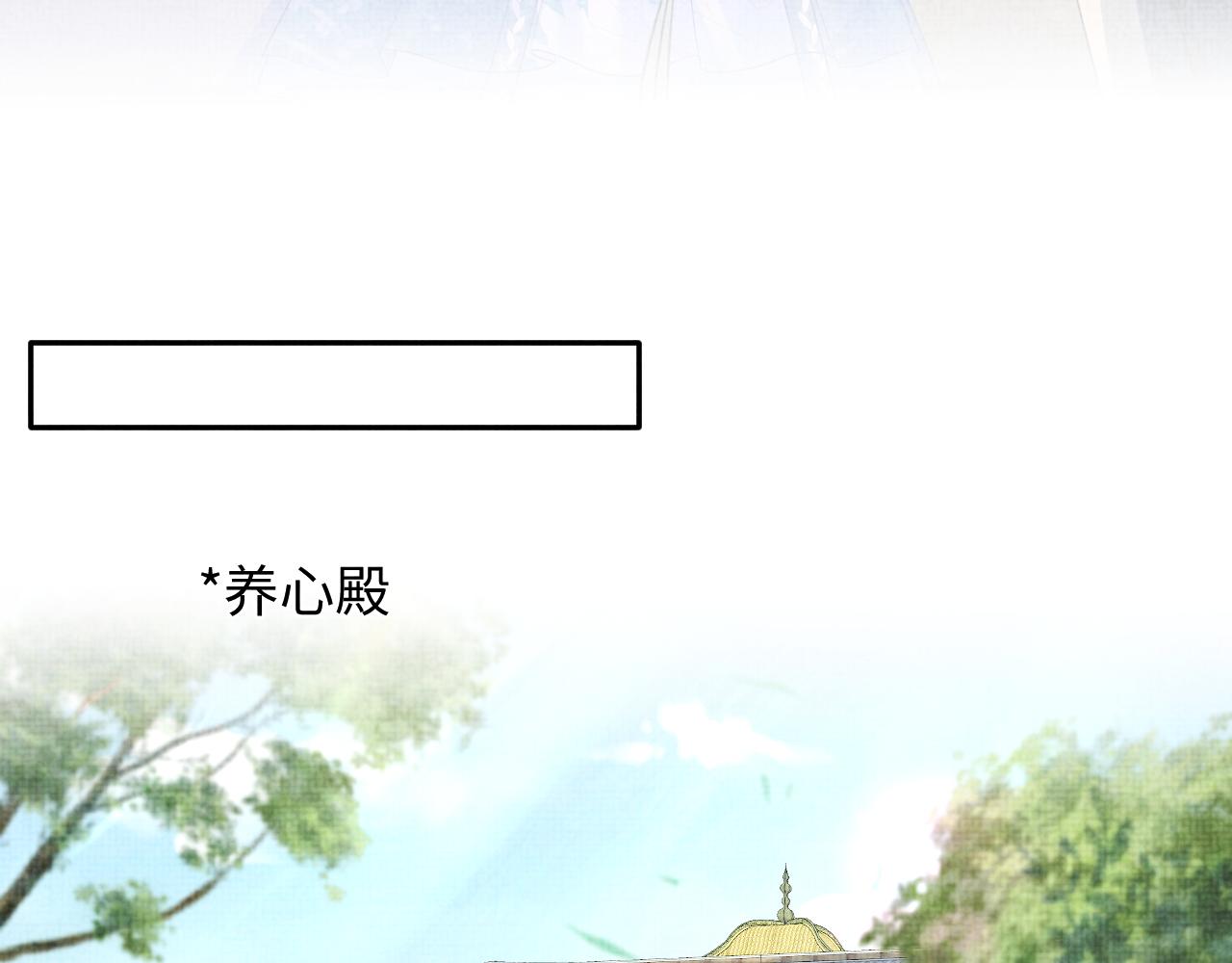 第130话 不想你离开22
