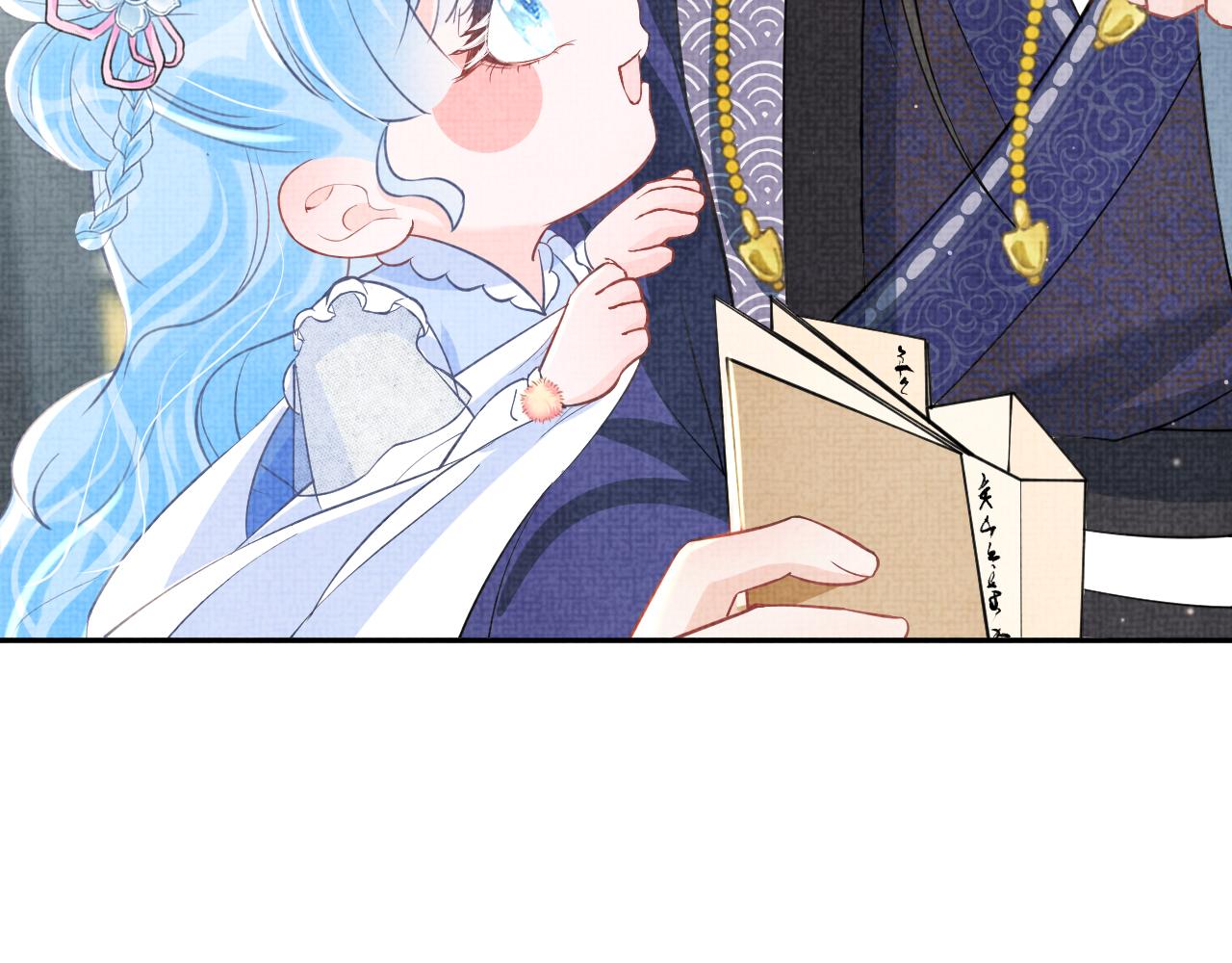 第19话 暴君的宠溺58