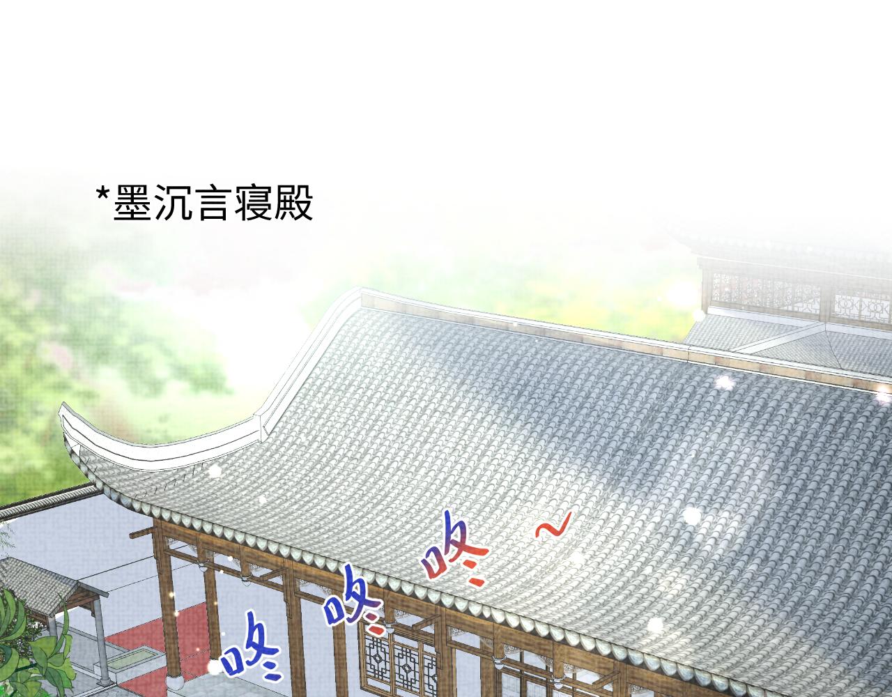 第119话为五皇子寻医4