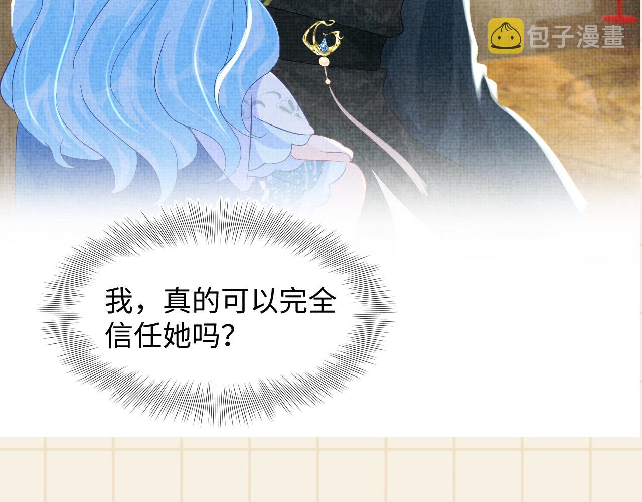 第116话考试前的抱佛脚87