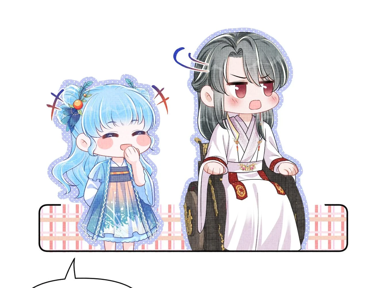 第156话 维护二皇子100