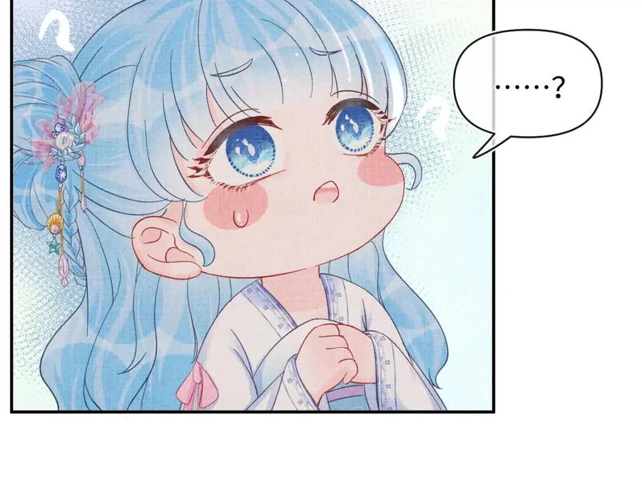 第35话 宠女老爹在线被打击106