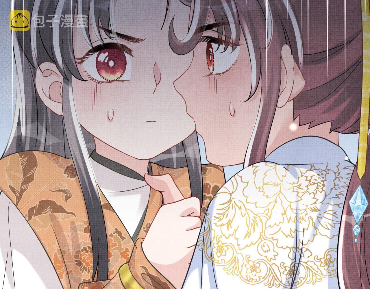 第51话 哥哥们因娇娇争吵？72