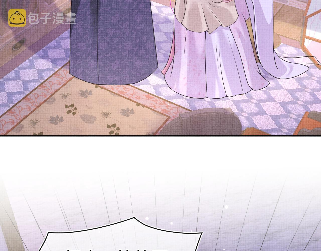 第110话真凶落网92