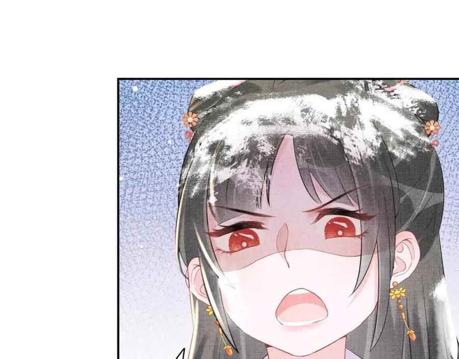 第34话 任性老爹，在线吃醋65