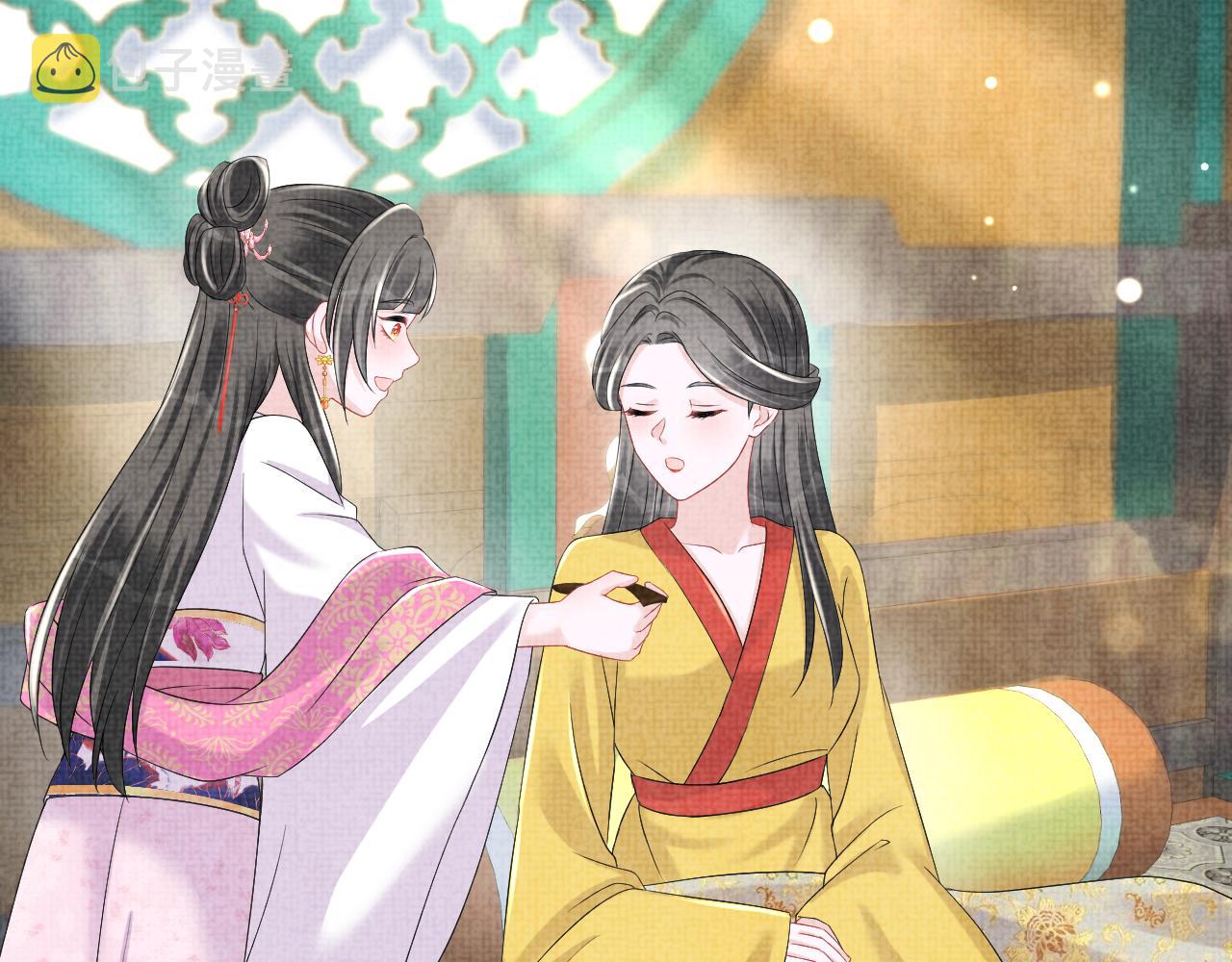 第106话被妹妹讨厌肿么办71