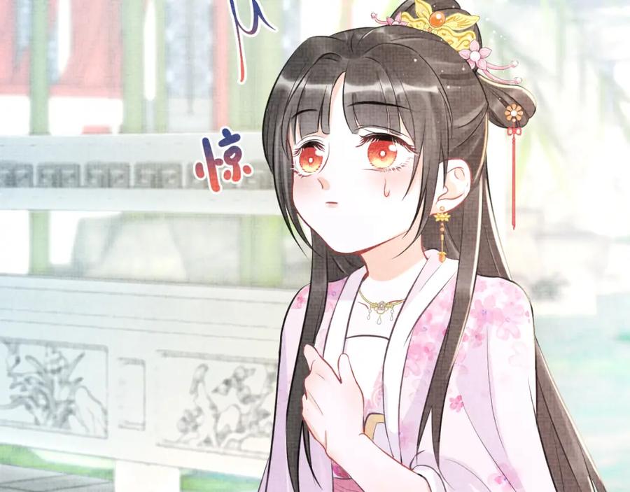 第6话 误会解除！15