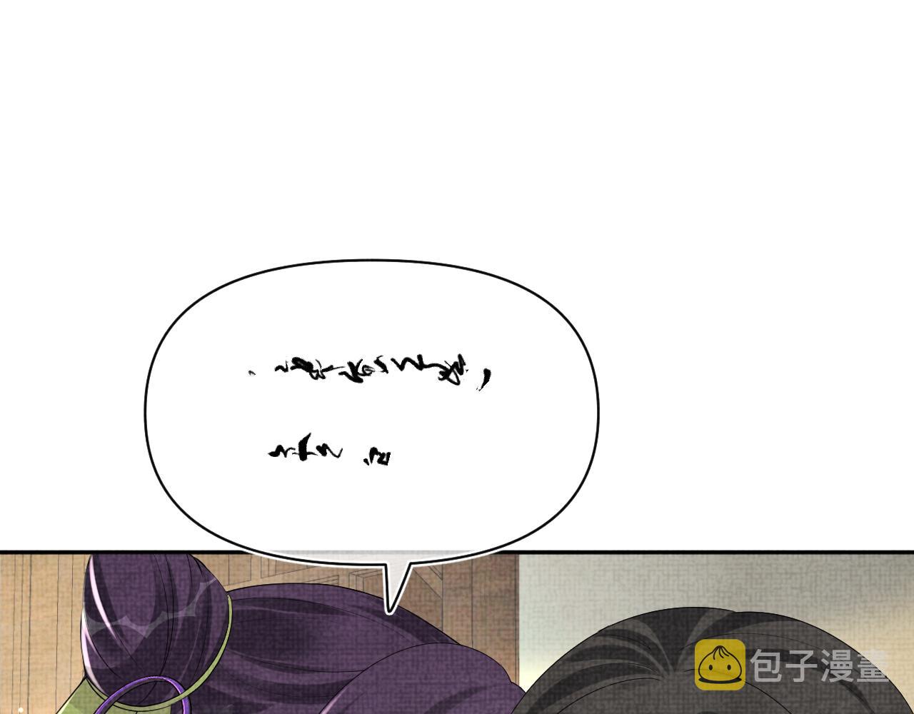第153话 心头血78