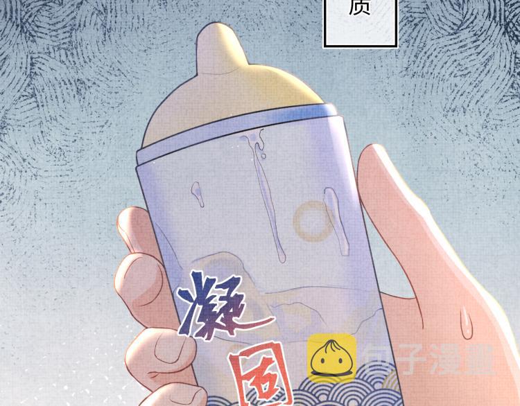 第15话 偏心老爹的双标现场64