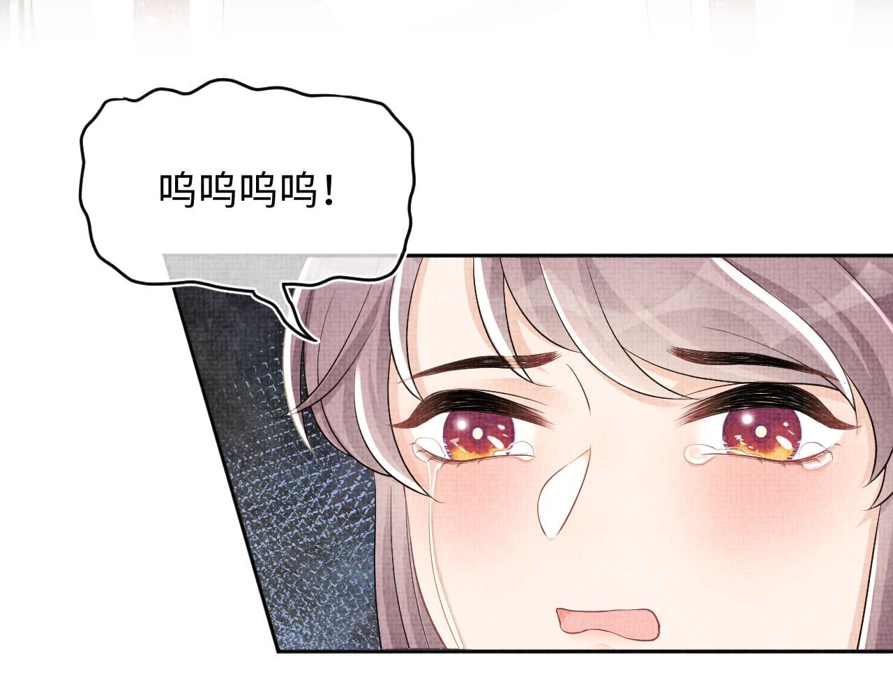 第139话 五皇子痊愈26