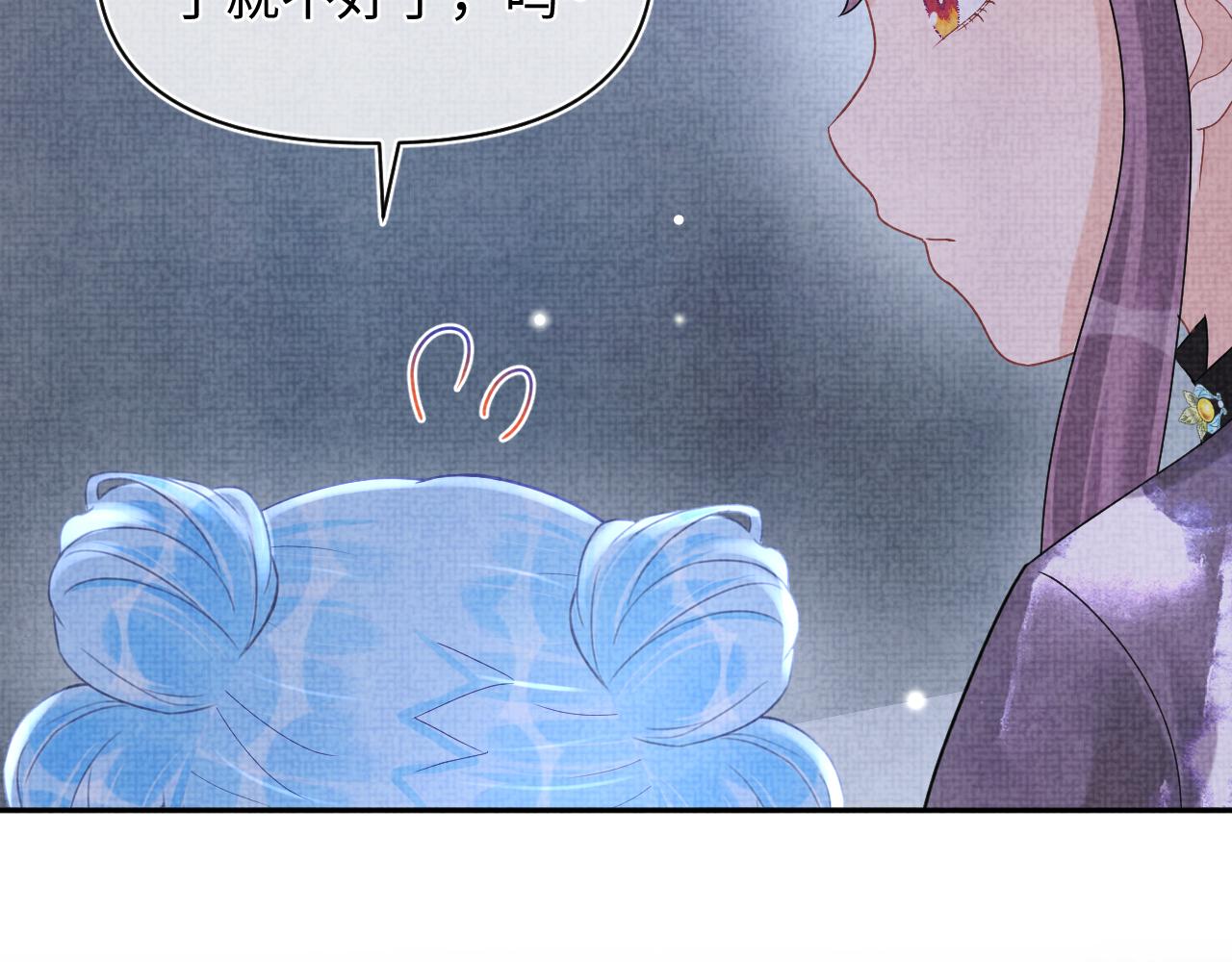 第68话 重拾自信22