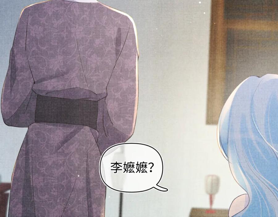 第10话 攻略进度100%100