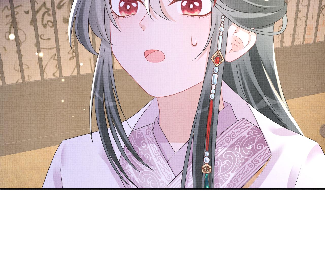 第150话 帮二皇子治腿36