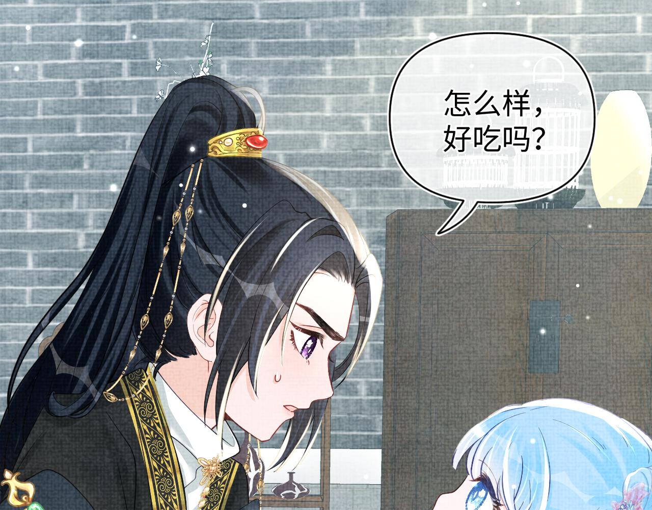 第49话 漂亮哥哥吃醋啦？88