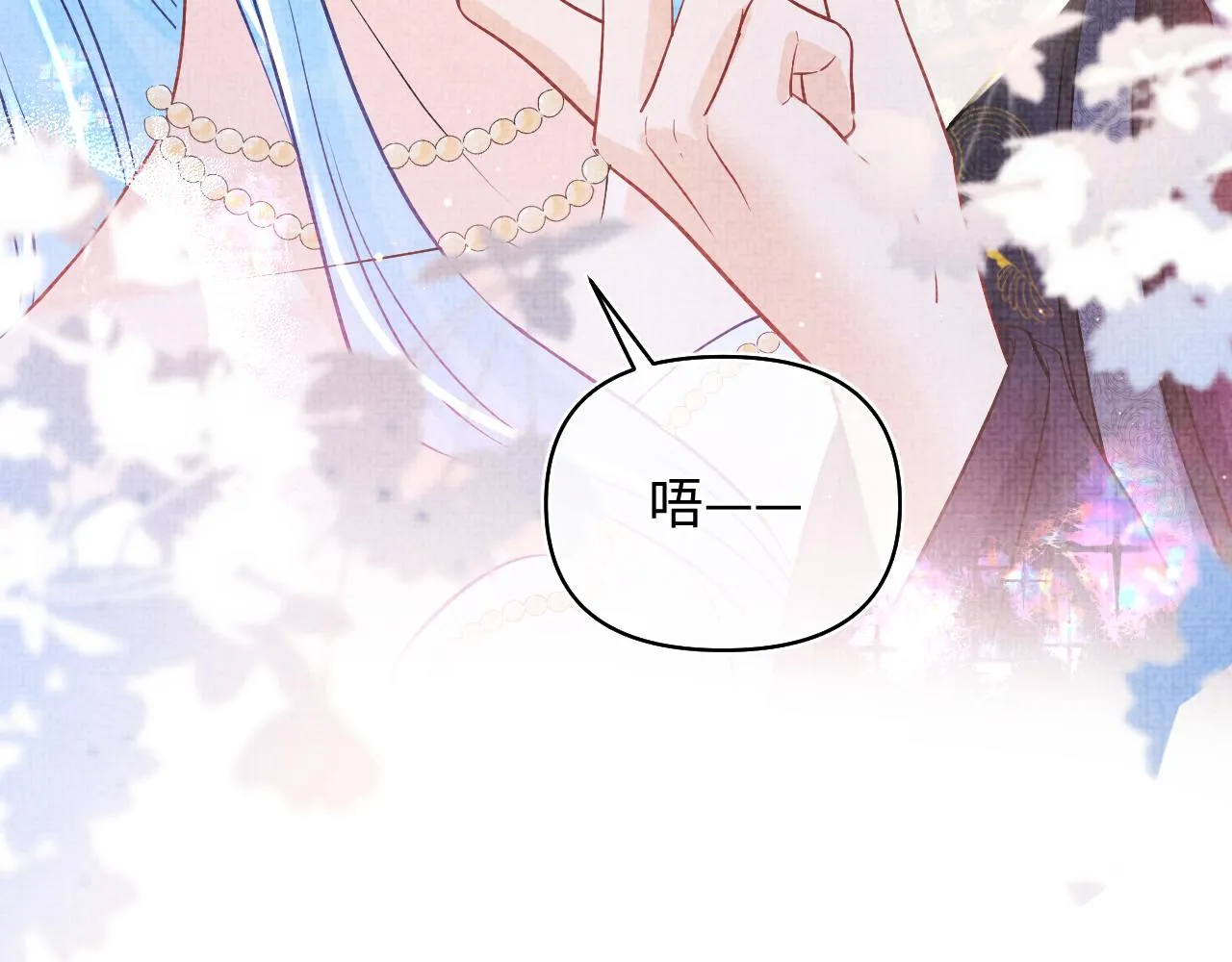第177话 忍不住想吻你62