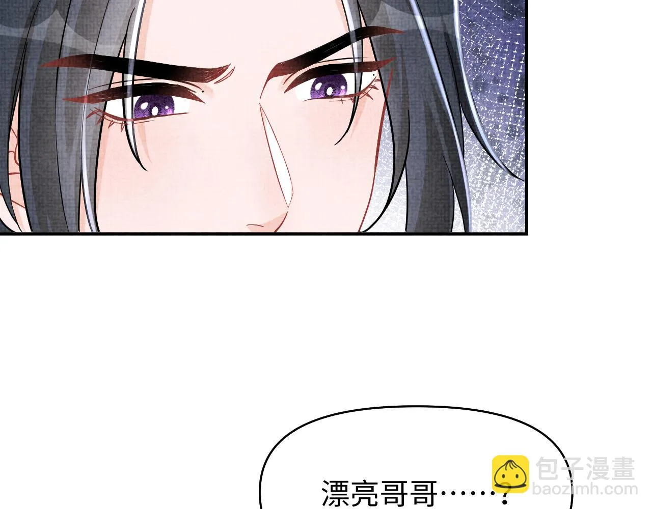 第182话 喜欢的一直是你15