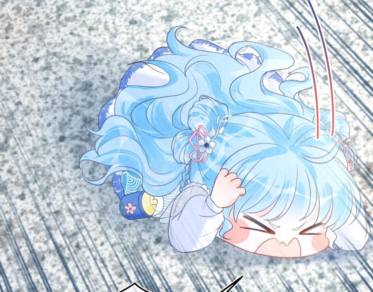 第4话 保护漂亮哥哥!61