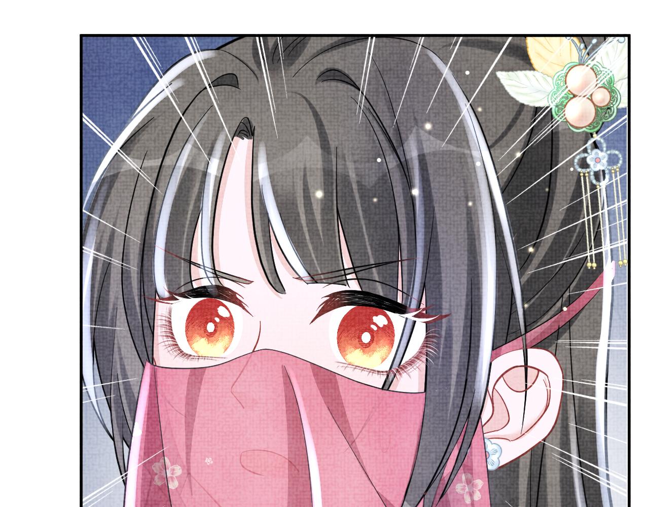 第56话 娇娇美救英雄？！9