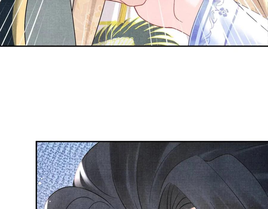 第36话 占有欲爆棚！85