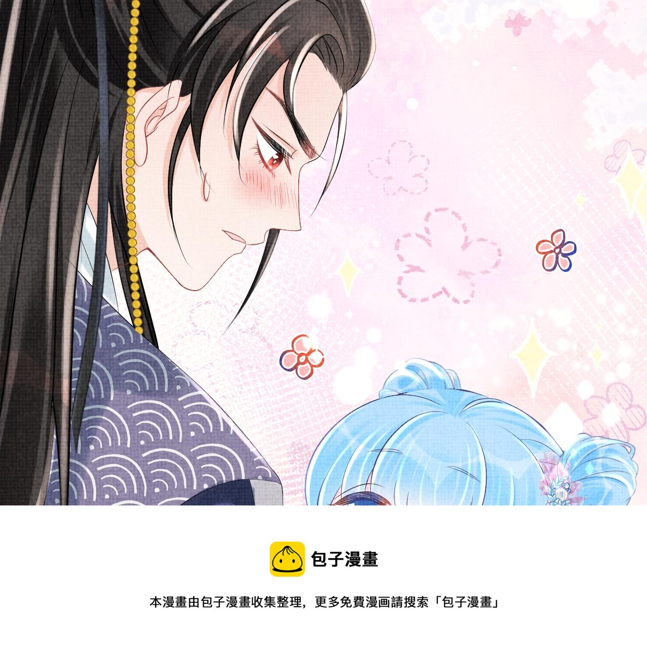 第83话 萌才是王道50
