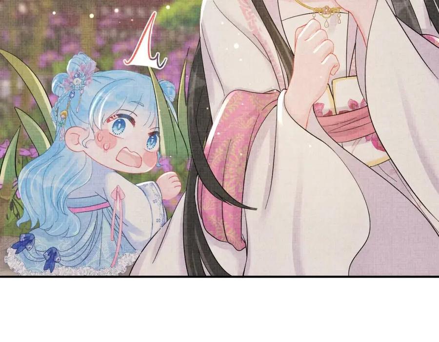 第35话 宠女老爹在线被打击93