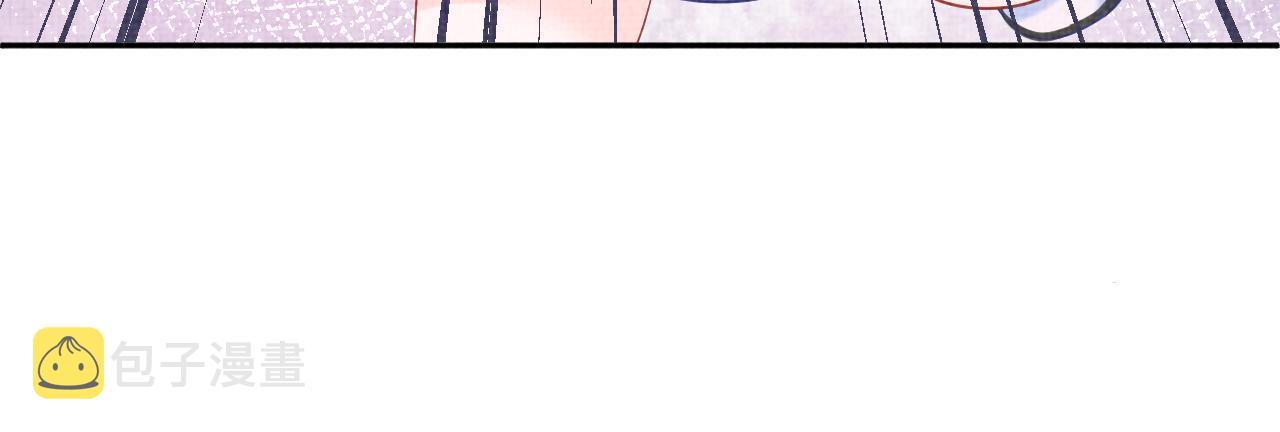 第80话 哭包撒娇88