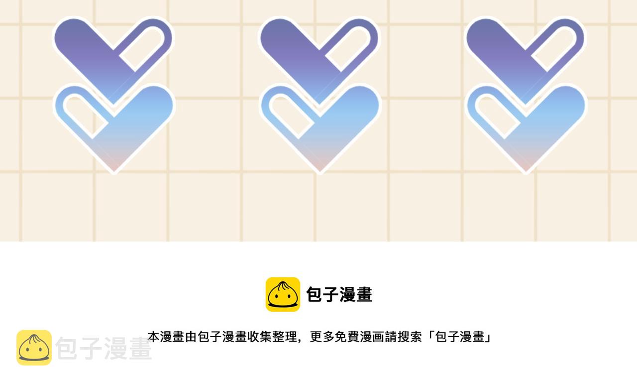 第143话 一起聚餐106
