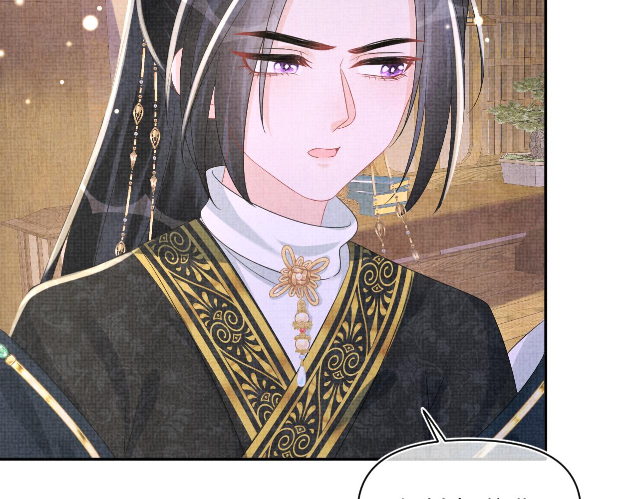 第150话 帮二皇子治腿34