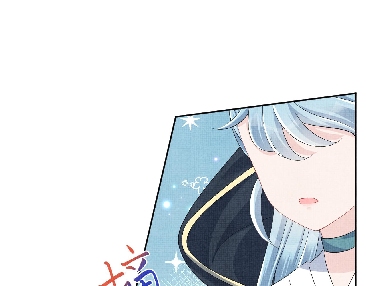 第139话 五皇子痊愈50
