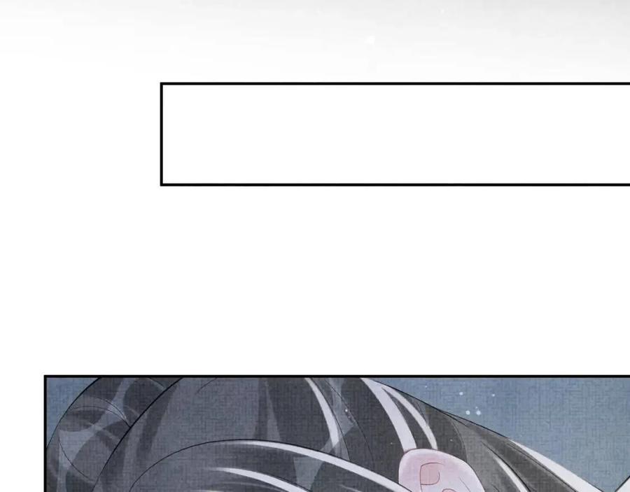 第41话 被绑架？！24
