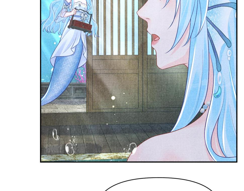 169 燕惊澜的思念54