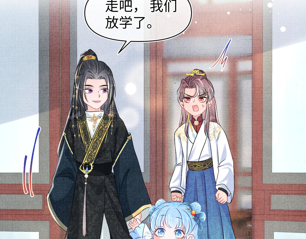 第116话考试前的抱佛脚75