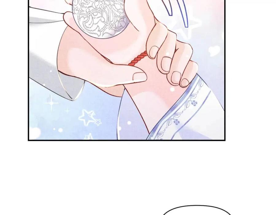 第44话 娇娇的哄人特技29
