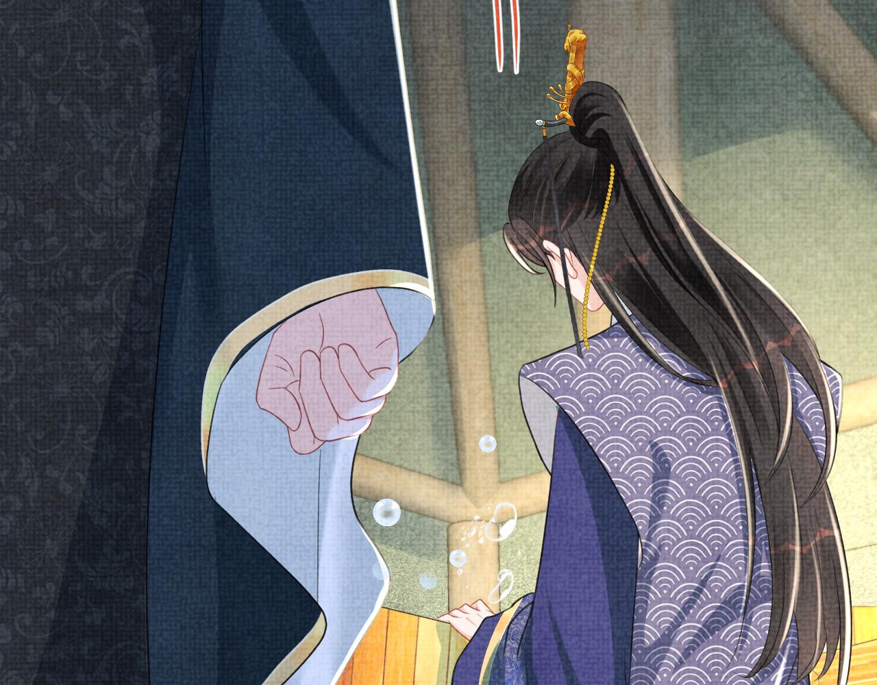 第133话 女儿是鲛人？！30