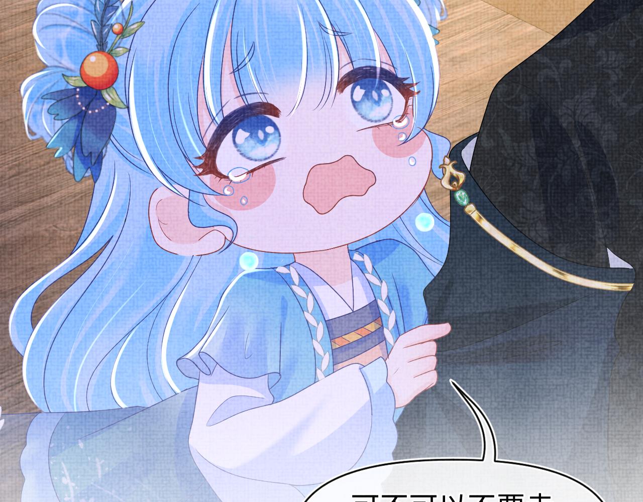 第129话 兄弟互斗79