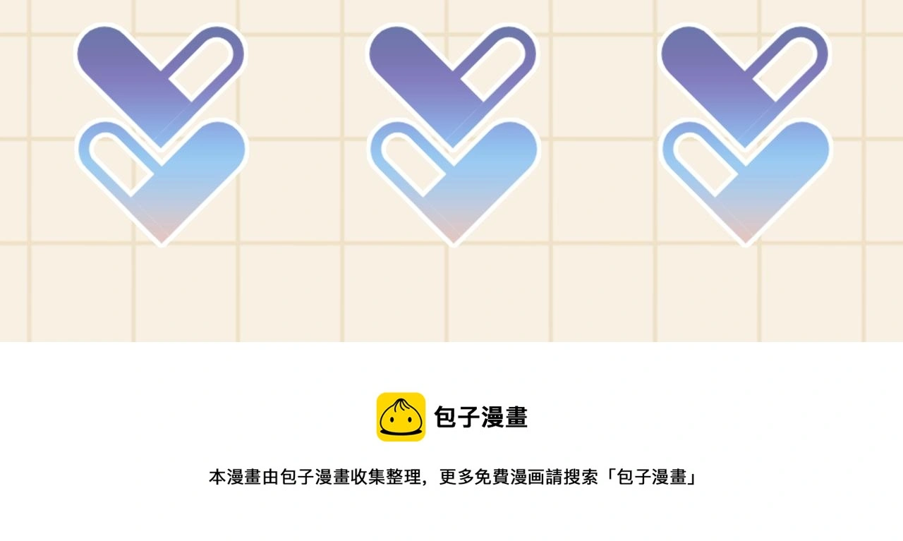 第146话 皇后阴谋泄露136
