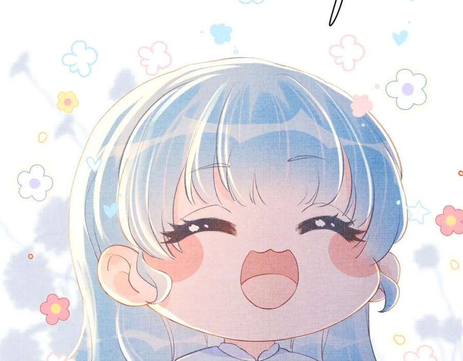 第11话 全员宠爱小公主！8