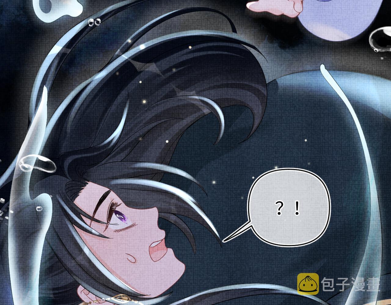 第56话 娇娇美救英雄？！44