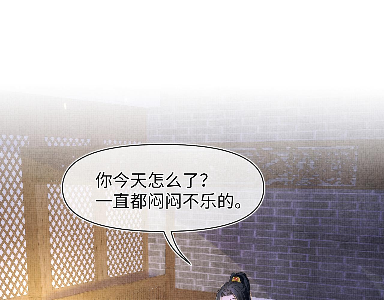 第129话 兄弟互斗70