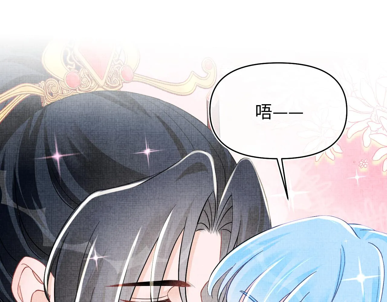 第182话 喜欢的一直是你18