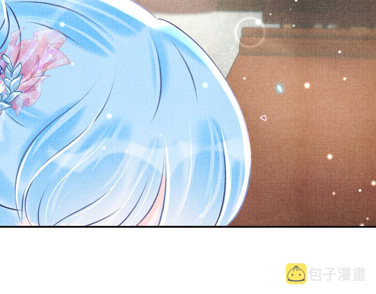 第46话 娇娇被欺负17
